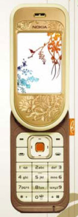 Nokia  7370